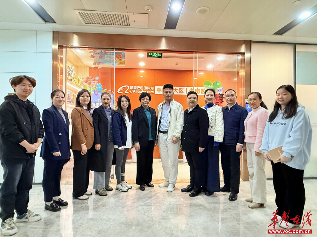 湖南信息学院跨境电商特色班：深化产教融合培育实战英才赋能数字贸易新发展(图2)