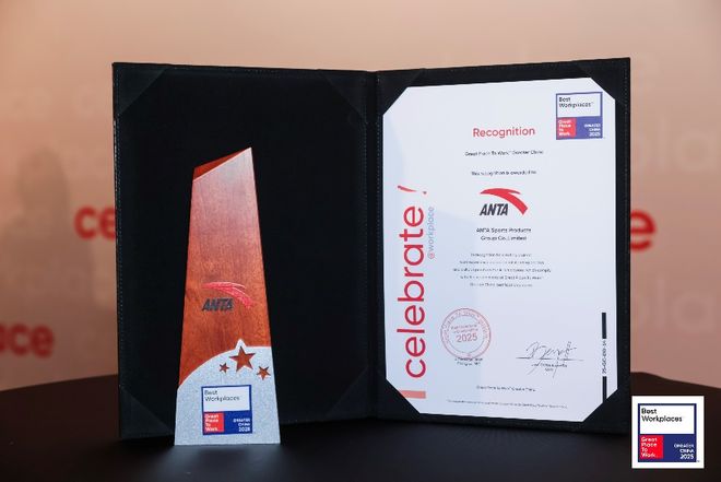 首次！祝贺安踏！