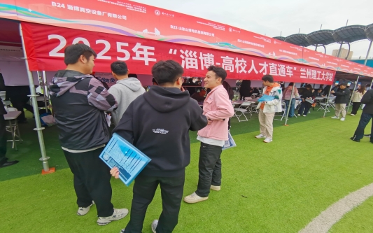 淄博市张店区人社局：筑基提质聚智赋能(图5)