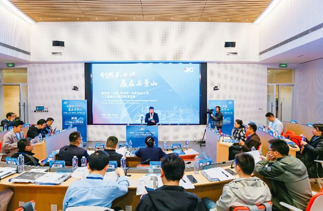 “景贤计划”筑梦五载聚英才