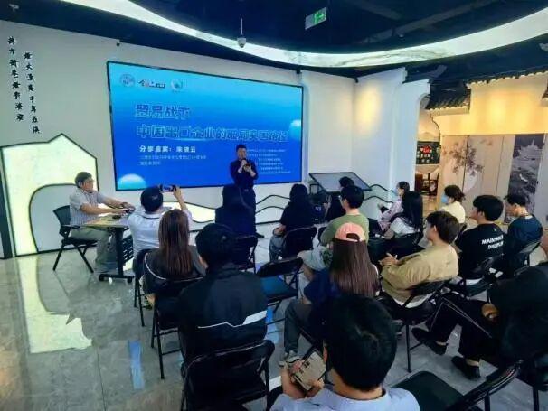 虹口2个就业服务工作站获奖！(图6)