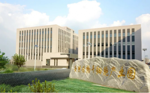 载誉前行！安然纳米入选2025华夏大健康“赋能美好生活案例”(图10)