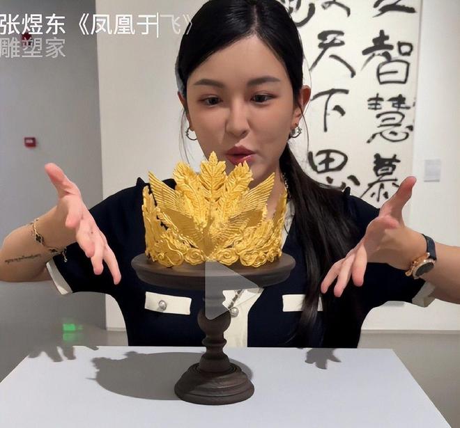 张凯毅的黄金凤冠被男童毁坏发文求助网友却被扒黑料掉粉30万(图3)