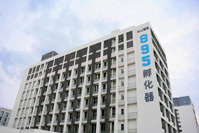 上海再添6家高质量孵化器瞄准“硬科技+未来产业”(图2)