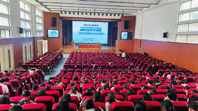 十堰市开展求职能力提升行动赋能高校毕业生