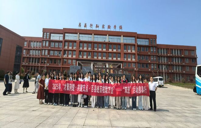 十堰市开展求职能力提升行动赋能高校毕业生高质量就业创业(图4)