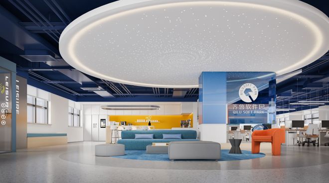 孵化济南14创业公司这座“梦工场”起笔新版图