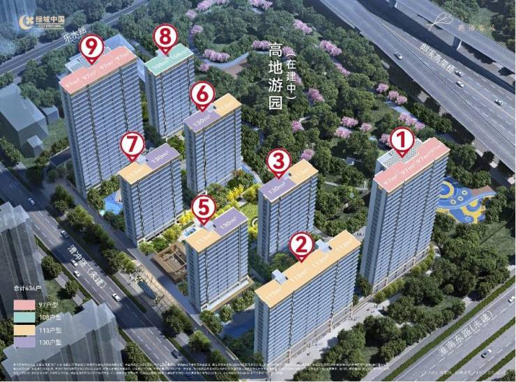 绿城燕语春风从品质交付到长效服务的温暖跨越(图4)