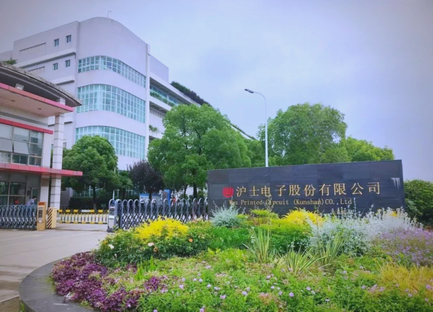 79岁女掌门接班“千亿龙头”冲刺上市(图5)