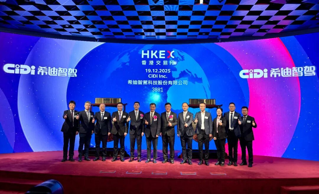 湖南湘江新区：创业首选地(图6)