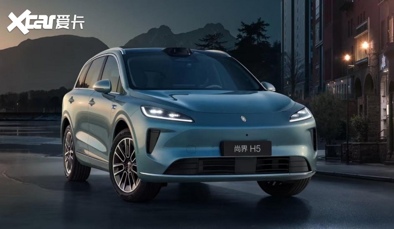 15万级新能源SUV实力之选：尚界H5凭超长续航与全维安全出圈