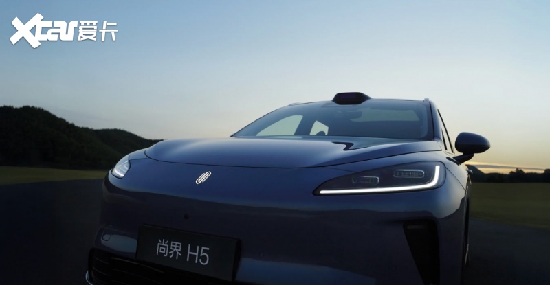 15万级新能源SUV实力之选：尚界H5凭超长续航与全维安全出圈(图3)