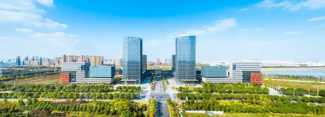 民主智慧交融绽放共绘园区发展蓝图！(图4)