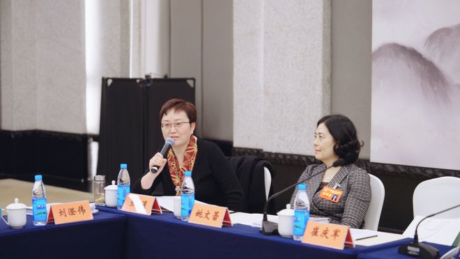 民主智慧交融绽放共绘园区发展蓝图！