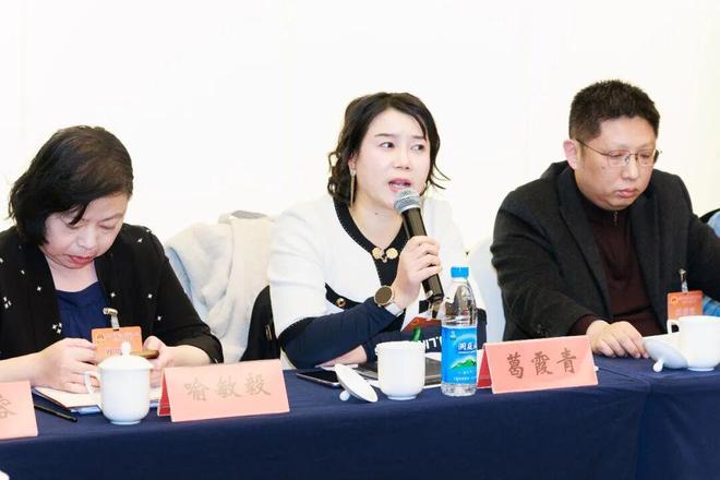 民主智慧交融绽放共绘园区发展蓝图！(图7)