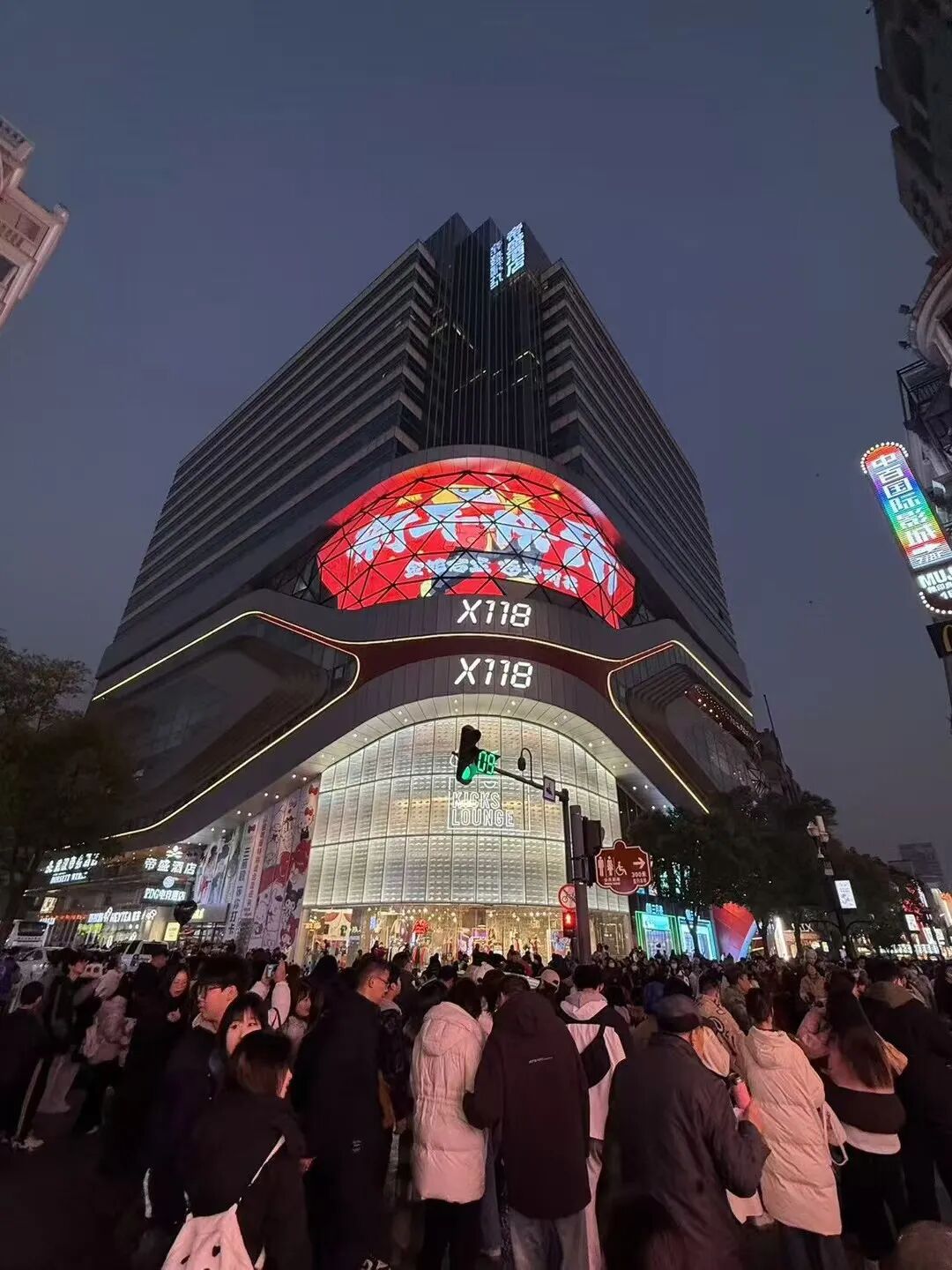 湖北武汉潮流盒子武汉X118：创新场景与活动运营重塑年轻消费引力场(图4)