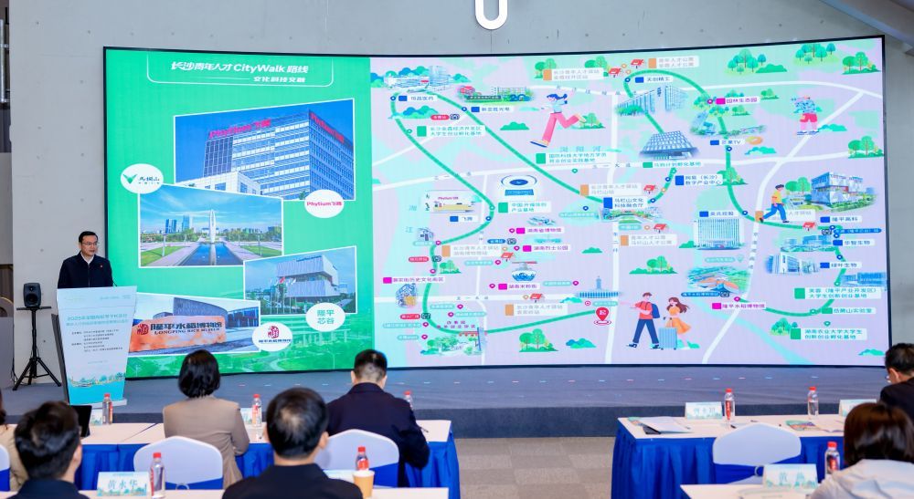 青春力量持续“刷新”长沙城(图10)