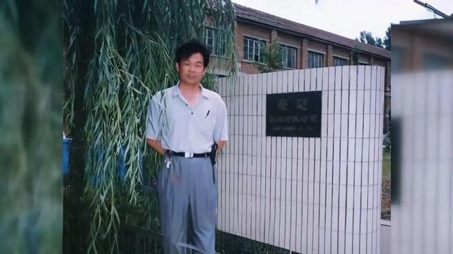 高密首富张恭运将一家小作坊干到多个“全球第一”(图2)