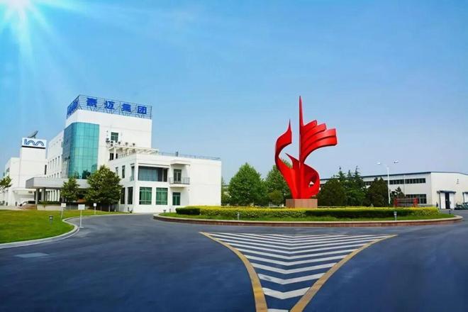 高密首富张恭运将一家小作坊干到多个“全球第一”(图6)