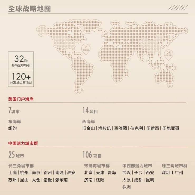 2024苏州限购放开!狮山主城豪宅金地峯范金地峯范营销中心欢迎您!图文详解户型地址周边配套价格售楼处开发商(图3)