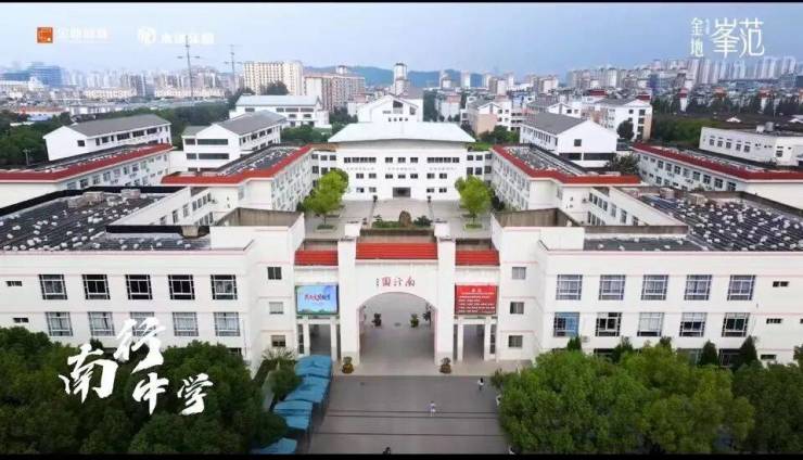 2024苏州限购放开!狮山主城豪宅金地峯范金地峯范营销中心欢迎您!图文详解户型地址周边配套价格售楼处开发商(图7)