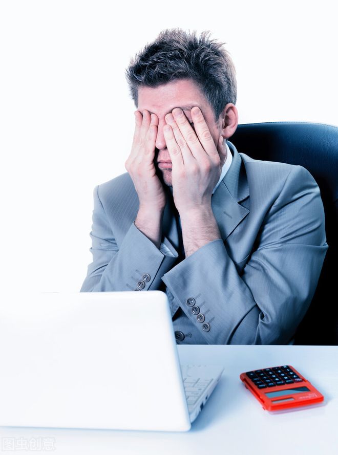 年薪45万美元程序员半年变流浪汉