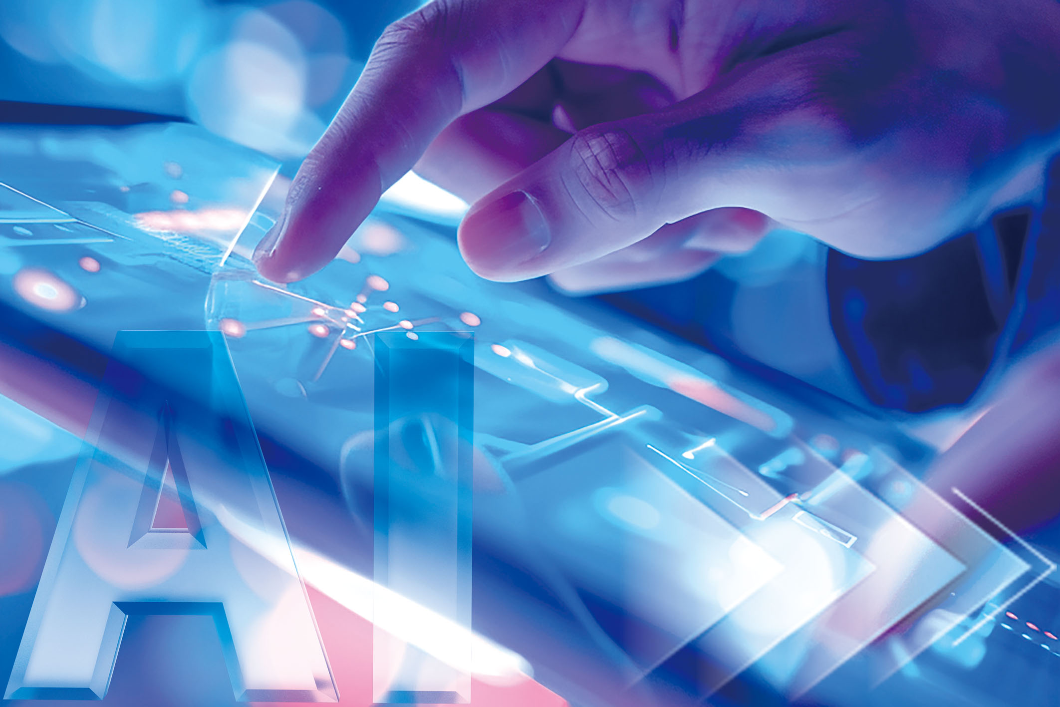 人工智能赋能就业模式转型多元新形态加速涌