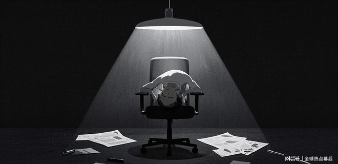 国内加班线小时打工人为何沉默？(图12)