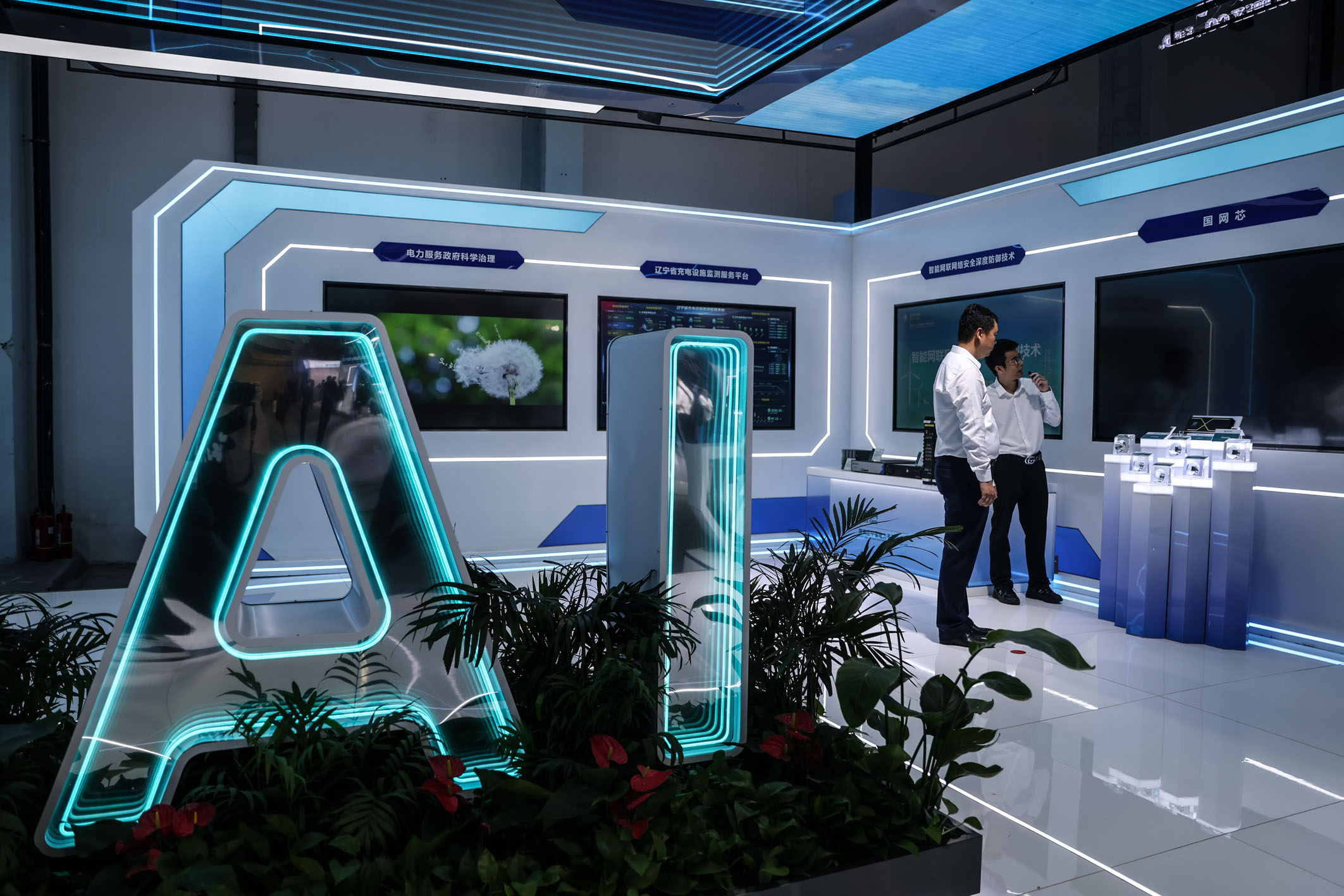 “AI+”时代个体创业观察｜“三笔账”解