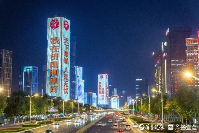 济南人才政策四年迭代的背后：以时间换空间