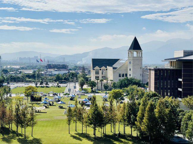 江浙沪申请学校推荐：温州肯恩大学中外合办