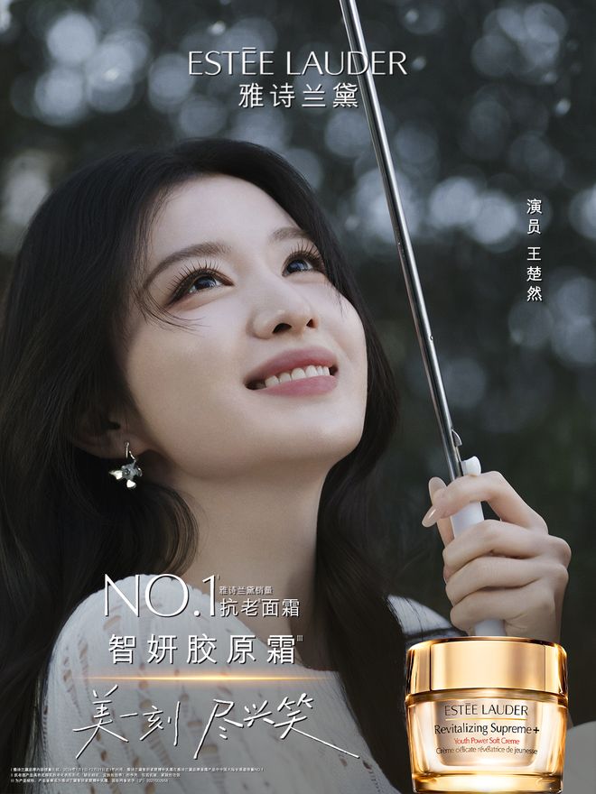 妇女节营销新范式：放弃宏大叙事拥抱真实情绪(图2)