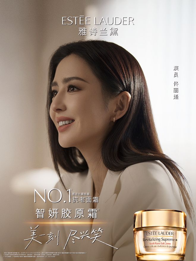 妇女节营销新范式：放弃宏大叙事拥抱真实情绪(图3)