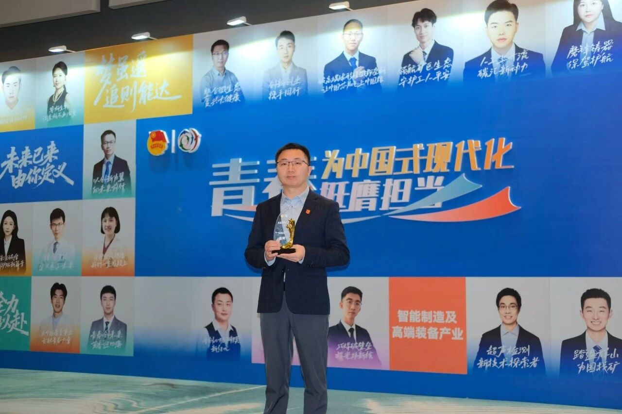 与高境·创不凡丨承葛生物张帮周：在“菌群