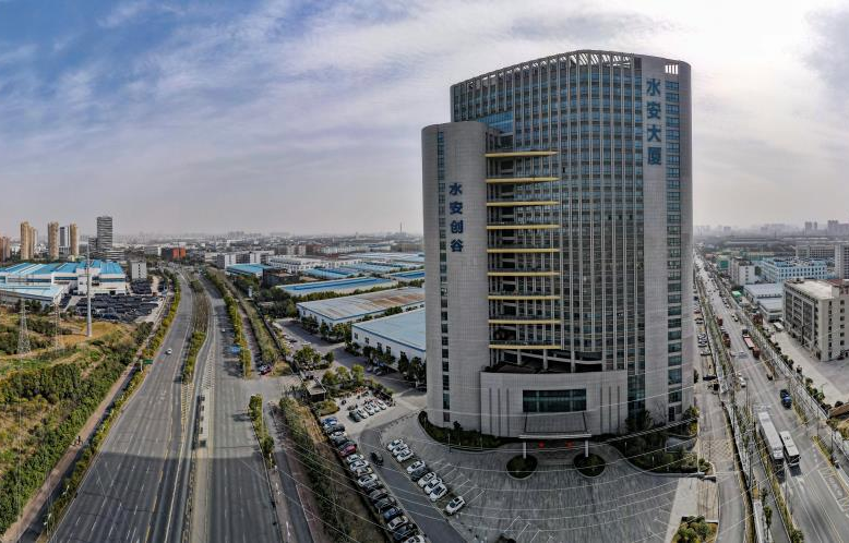 三十三载再出发二次创业正青春——三十三载合肥经开何以再赴山海？(图3)