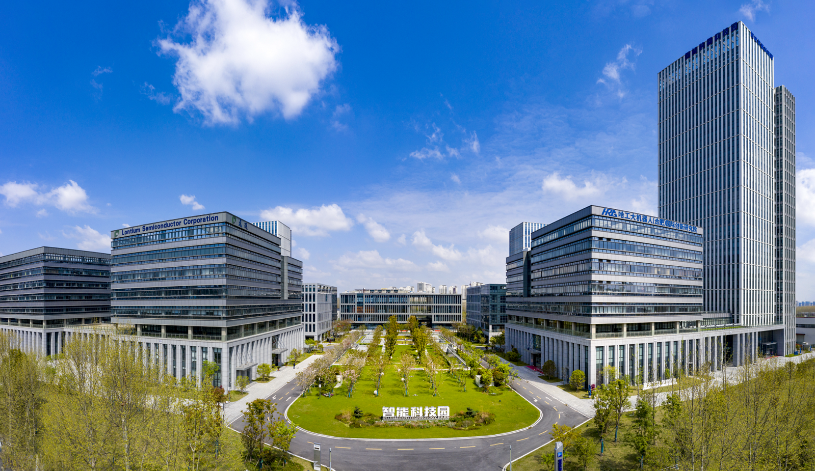 三十三载再出发二次创业正青春——三十三载合肥经开何以再赴山海？(图4)