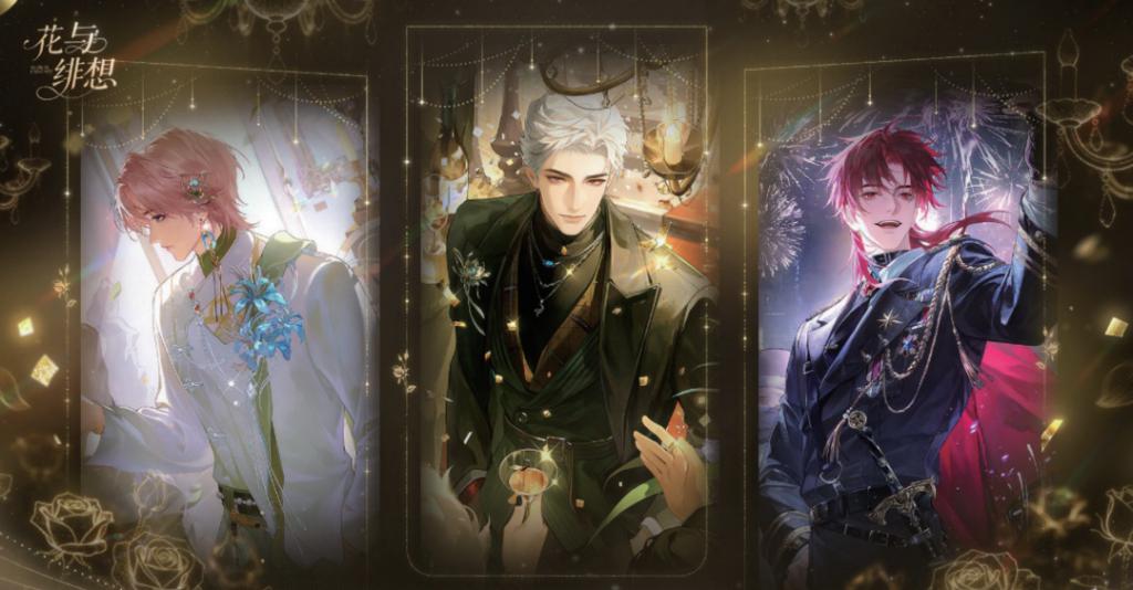 扭亏为盈月入千万：女性向小游戏找到赚钱密码(图2)