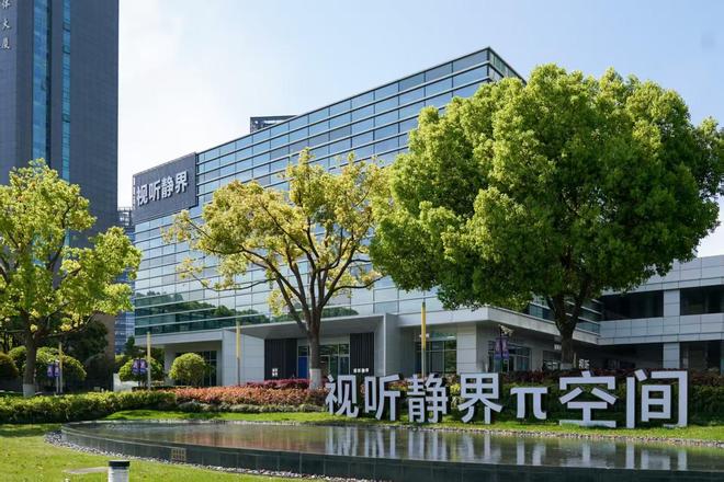 高招“一人成军沪上启航”2026上海OPC创业全流程实操指南(图2)