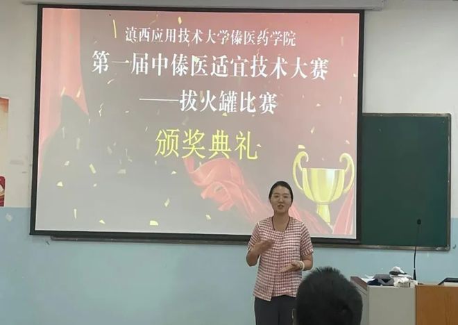 基层磨砺青春志丹心映照家国情！(图19)