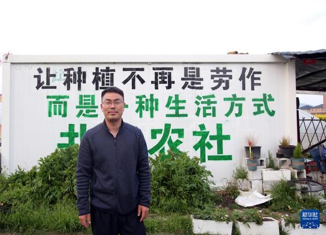 经济大省调研行丨浙江杭州：政企村农合力让农田“长”出新质生产力(图5)